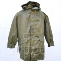 Куртка F,зимняя, удлинённая, экслюзивный материал, хаки,новая